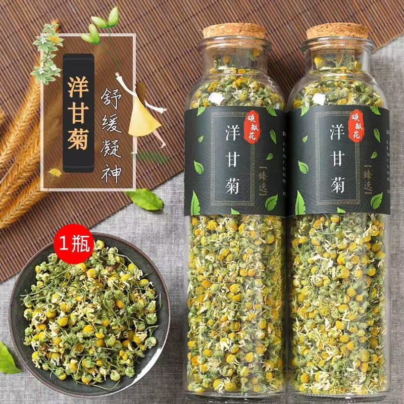 100% Natural Chamomile Dried F - đánh giá và giá Candle Making And Perfume