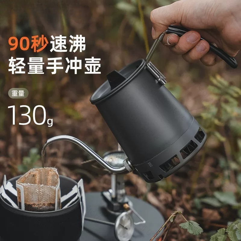 Portable Lightweight Long Spou - đánh giá và giá Pour Pot Aluminum