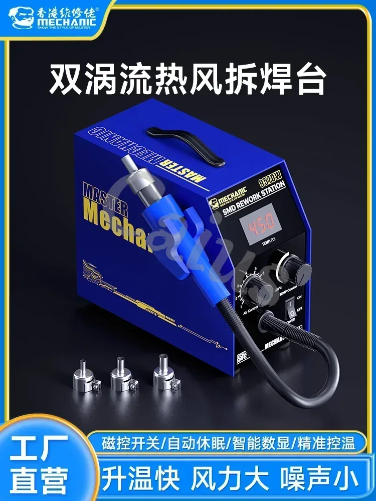 Rework Station MECHANIC 957DW  - đánh giá và giá Heat Gun Embossing